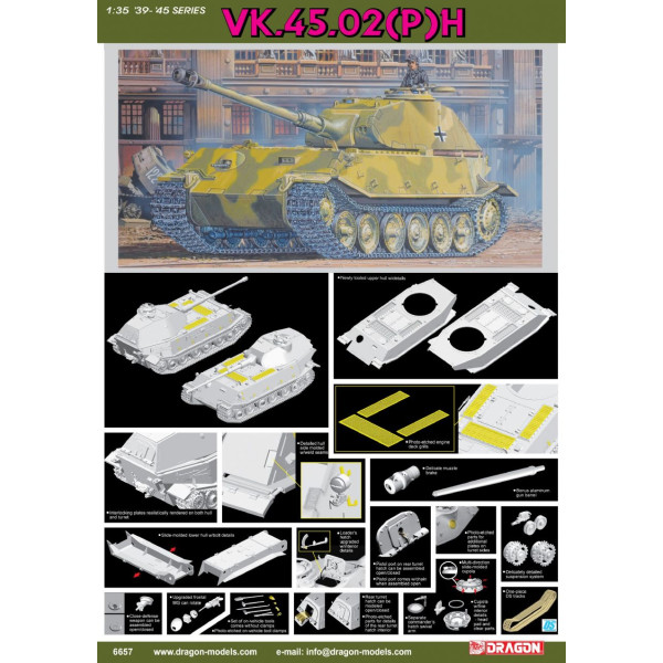 VK. 45.02 (P) H (прототип) (САУ, винищувач танків) 1/35 Dragon Models 6657