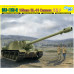 ІСУ-152-2 з гарматой  БЛ-10  1/35 Dragon Models 6796