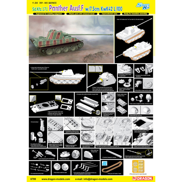 Танк  Sd.Kfz.171 Panther Ausf.F w/7.5cm KwK42 L/100  1/35 Dragon Models 6799