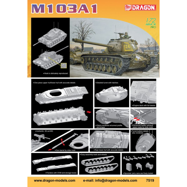 Танк M103A1 Heavy Tank  1/72 Dragon 7519
