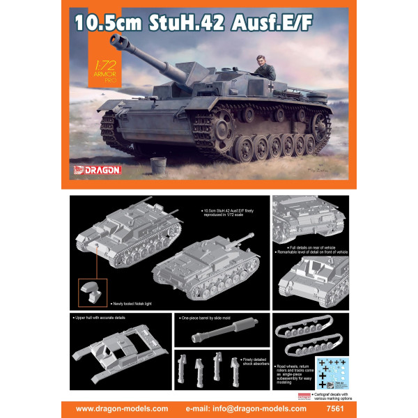 Танк 10.5cm StuH.42 Ausf.E/F 1/72 Dragon 7561