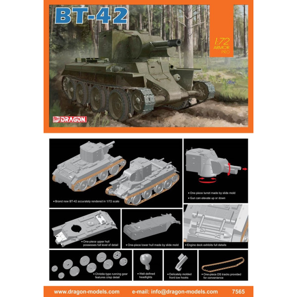 Танк BT-42 1/72 Dragon 7565