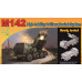 M142 - HIMARS Американська артилерійська ракетна система високої мобільності  1/72 Dragon 7707