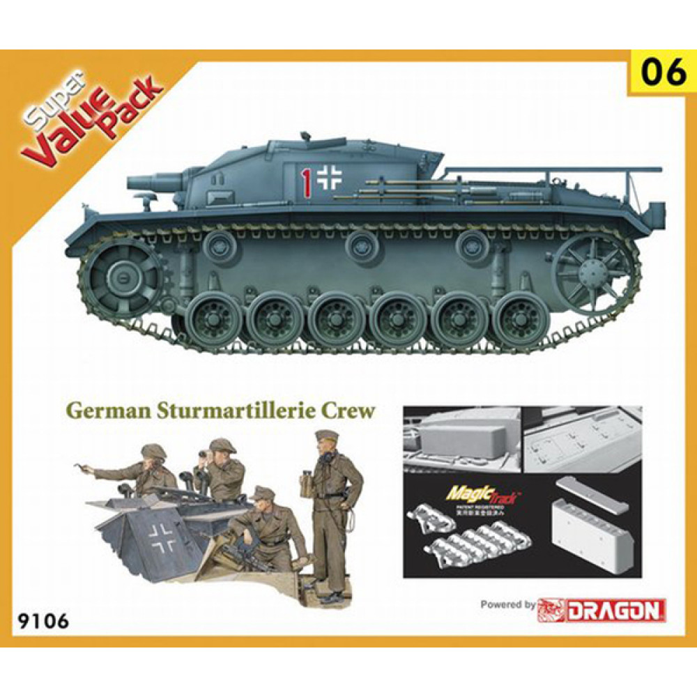 StuG.III Ausf.E  1/35 Dragon Models 9106