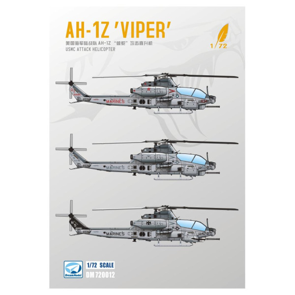 American AH-1Z "Viper" attack helicopter 1/72 Dream Model 720012