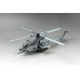 American AH-1Z "Viper" attack helicopter 1/72 Dream Model 720012