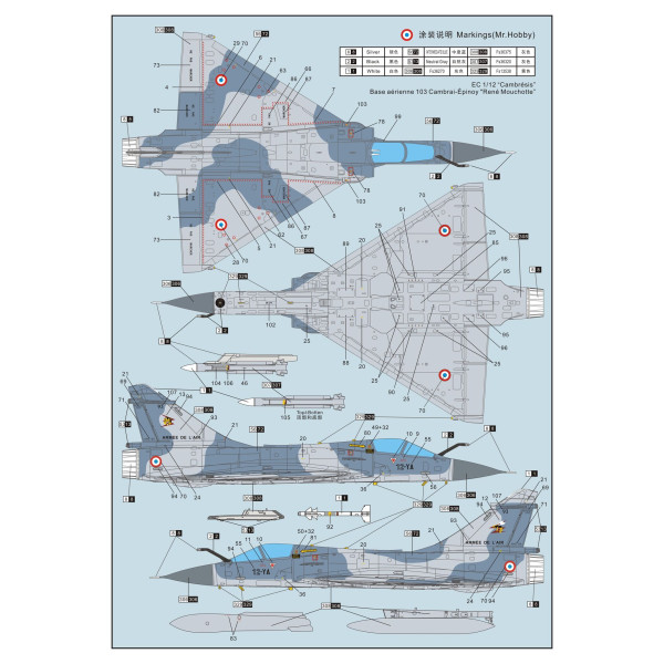 Mirage-2000C 1/72 Dream Model 720025
