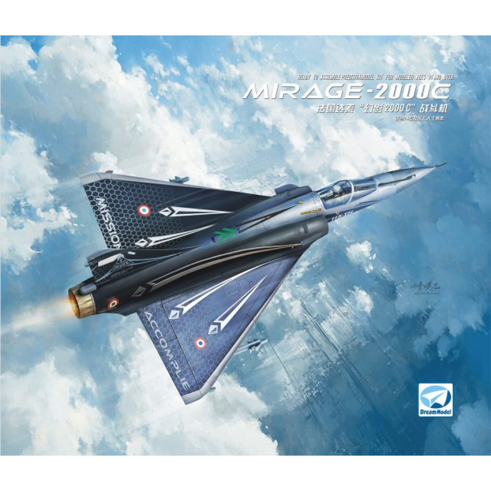 Mirage-2000C 1/72 Dream Model 720025