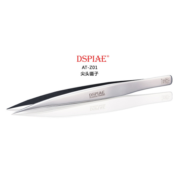 Pointed Tweezers DSPIAE AT-Z01
