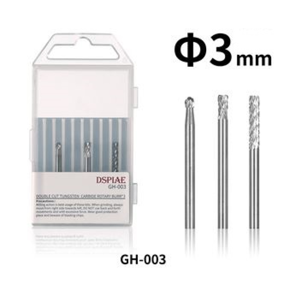 Tungsten Steel Grinding Head Set DSPIAE GH-003