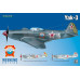 Як-3 1/48 Eduard 8457
