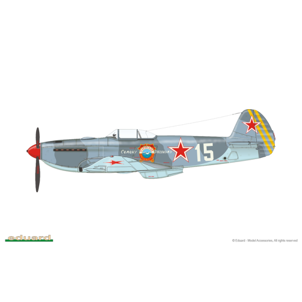 Як-3 1/48 Eduard 8457