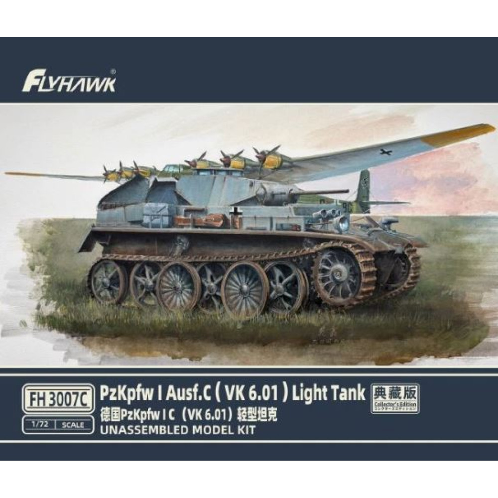 PzKpfw I Ausf.c(VK 6.01) Light Tank Collector's Edition 1/72 FlyHawk FH3007C
