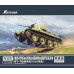 BT-7 Fast Tank (Model 1935) 1/72 FlyHawk FH3015C