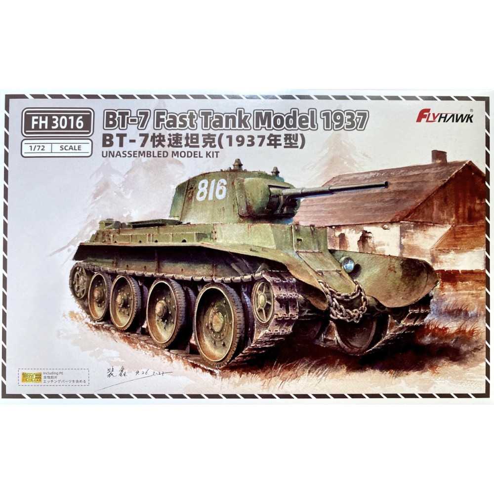 BT-7 Fast Tank (Model 1937) 1/72 FlyHawk FH3016