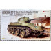 BT-7 Fast Tank (Model 1937) 1/72 FlyHawk FH3016