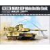 US M1A2 Abrams Main Battle Tank 1/72 FlyHawk FH3300