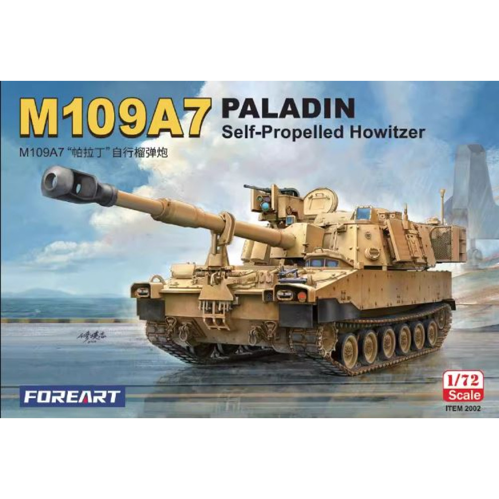 American self-propelled howitzer M109A7 "Paladin" 1/72 FOREART 2002