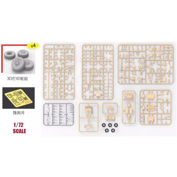 American M1278 Joint Light Tactical Vehicle 1/72 FOREART 2005