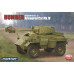 Humber Armoured Car Mk.IV  1/72 FOREART 2007