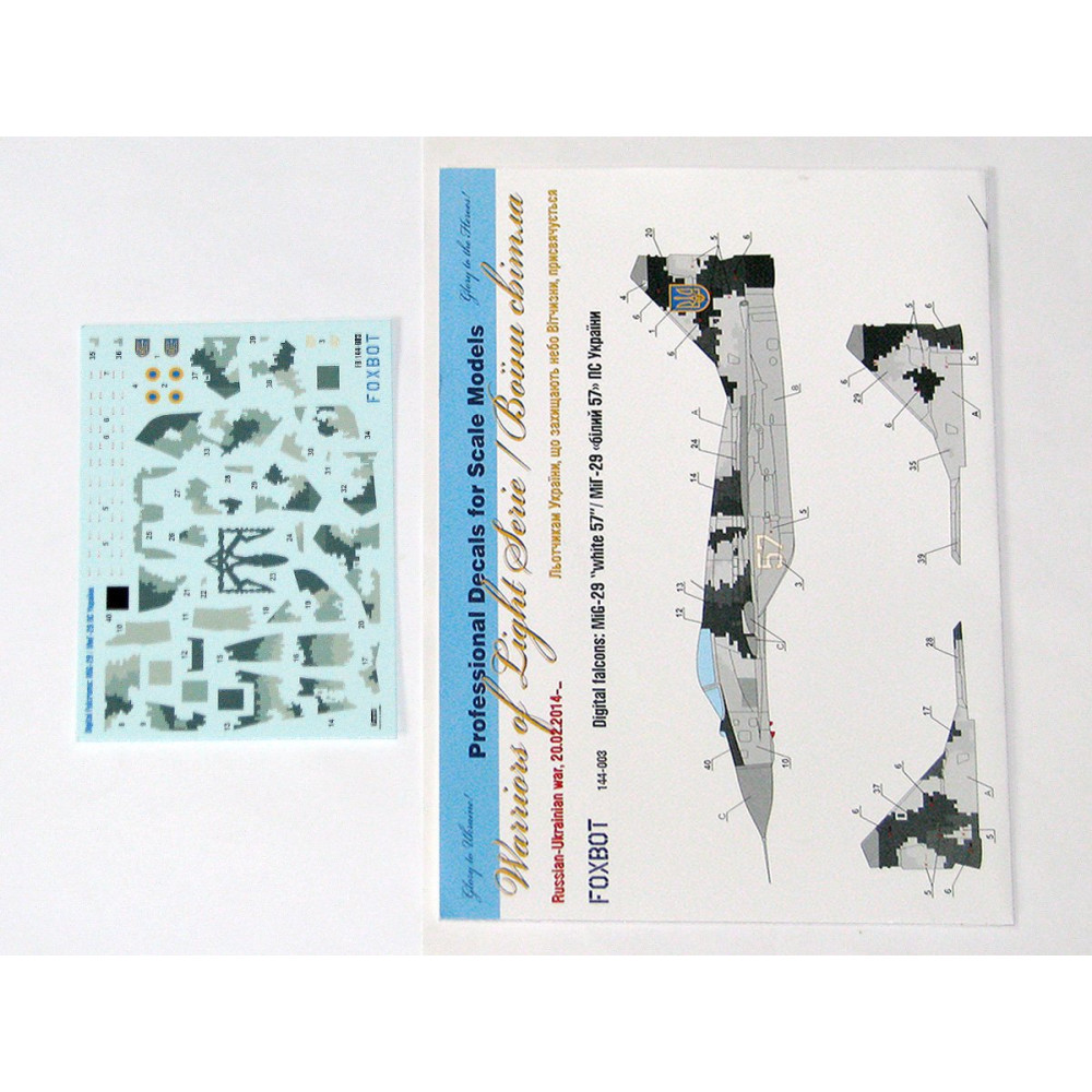 Decals Digital falcons: MiG-29 “white 57” for Revell kit  1/144 Foxbot 144-003