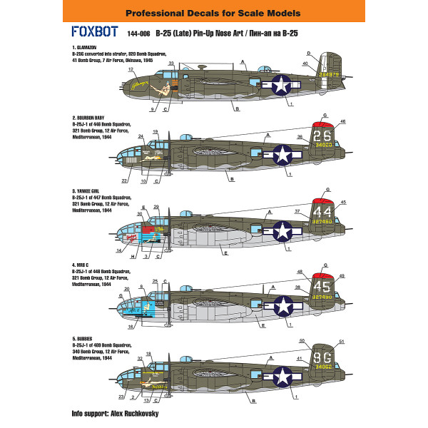 Decals  North American B-25G/J/H Mitchell (Late) "Pin-Up Nose Art and Stencils"  1/144 Foxbot 144-006