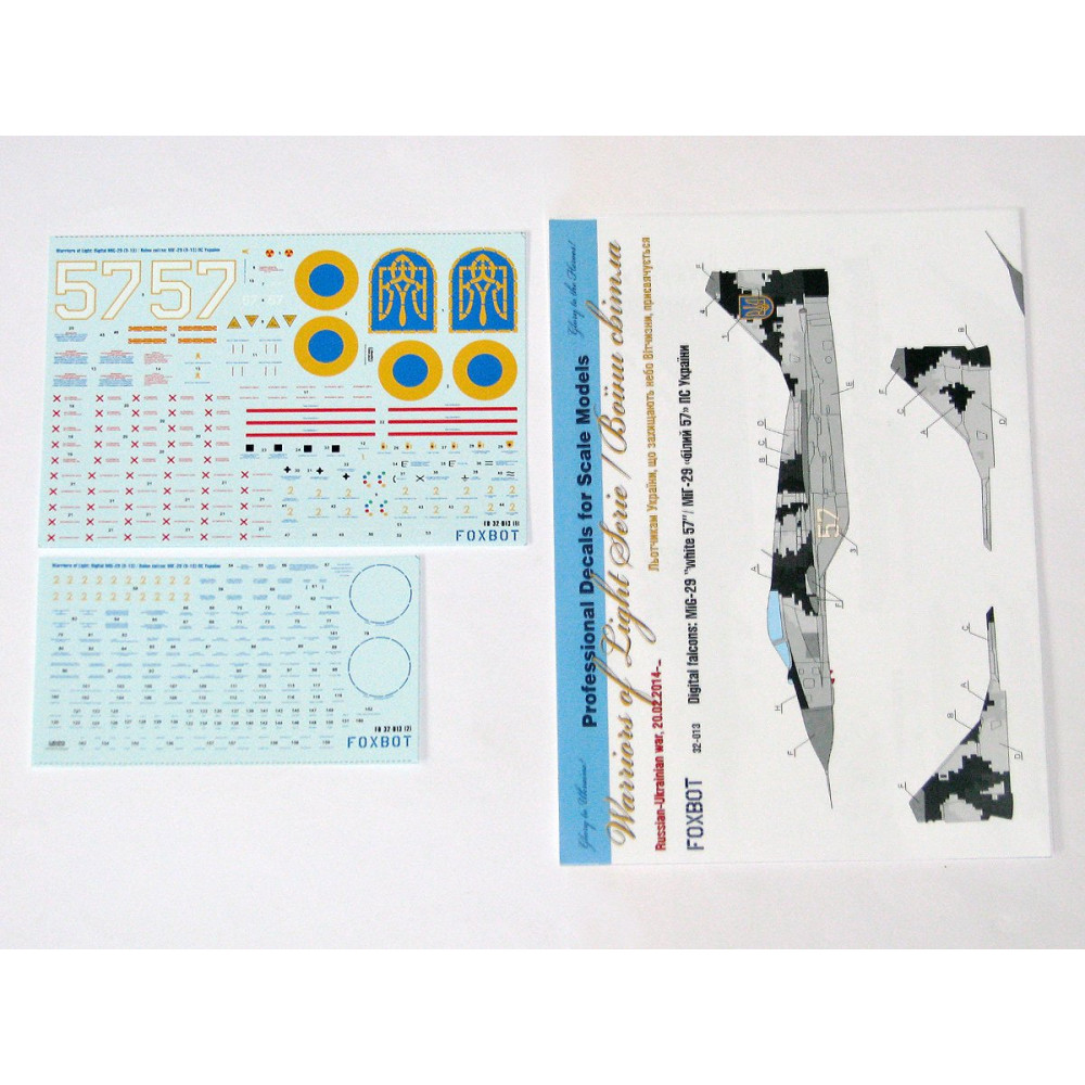 Decals Ukrainian Digital falcons: MiG-29 “white 57” 1/32 Foxbot 32-013