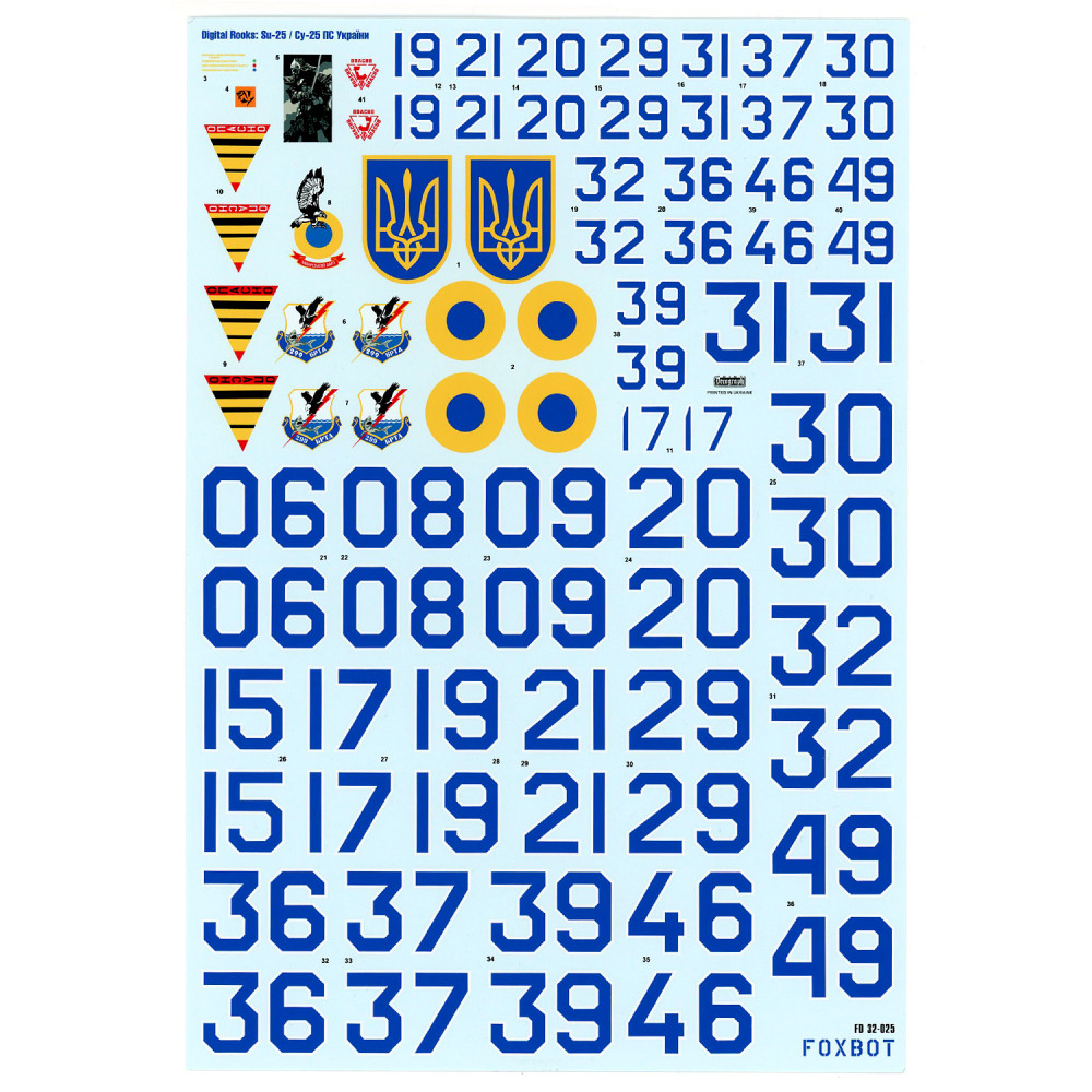 Decal Su-25M1 Ukrainian Air Forces, digital camouflage 1/32 Foxbot 32-025