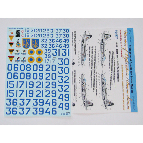 Decal Su-25M1 Ukrainian Air Forces, digital camouflage 1/32 Foxbot 32-025