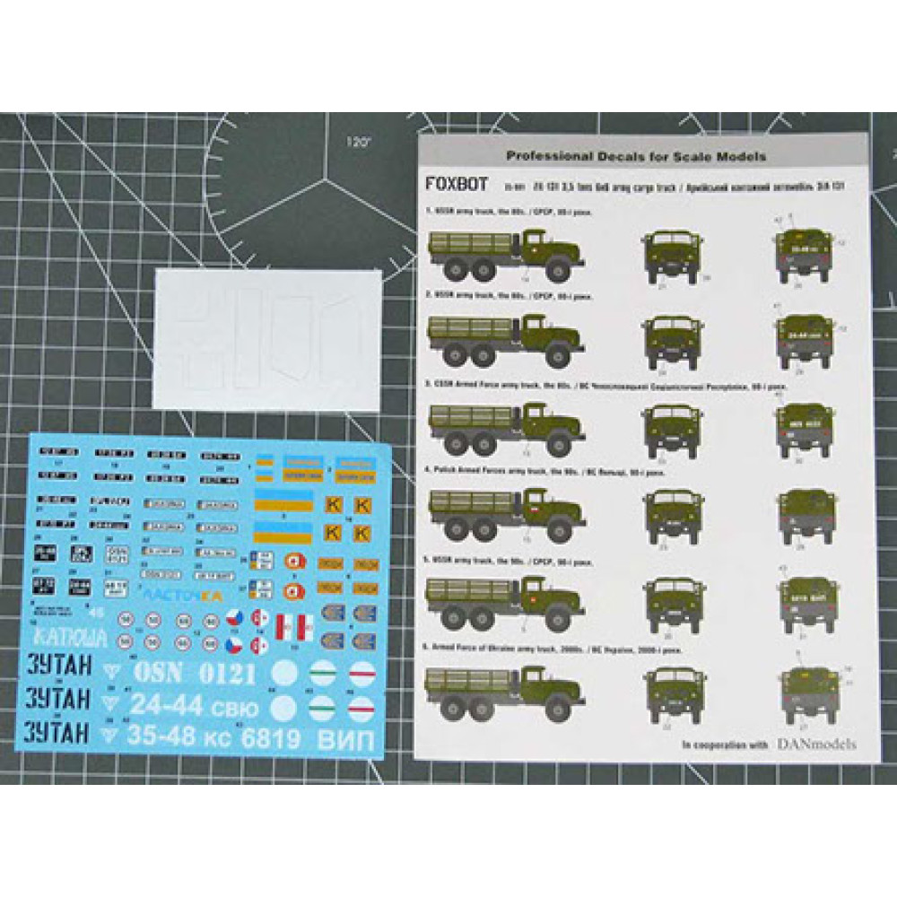 Decal ZiL-131 3,5 tons 6x6 Army Cargo Truck (with masks) 1/35 Foxbot 35-001