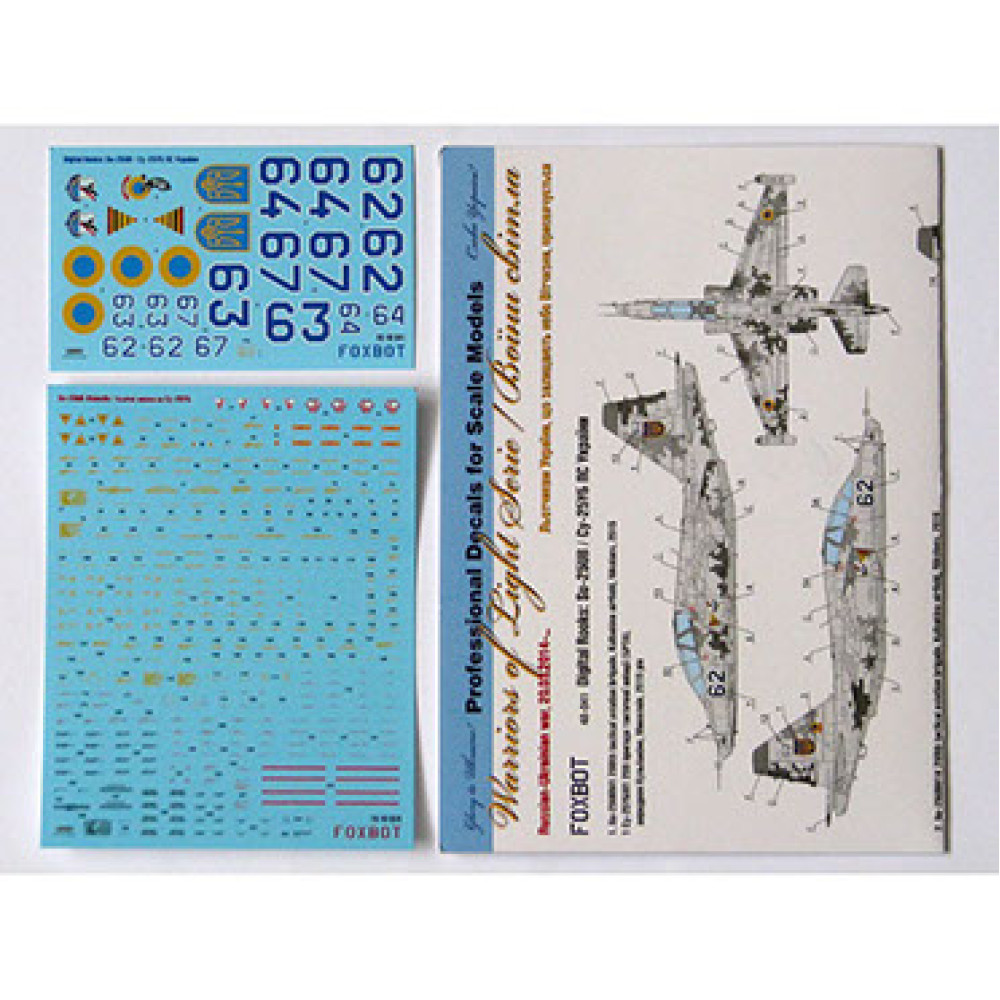Decals Digital Rooks: Su-25UB, Ukrainian Air Forces and Stencils 1/48 Foxbot 48-041T Decals Digital Rooks: Su-25UB, Ukrainian Air Forces and Stencils 1/48 Foxbot 48-041T