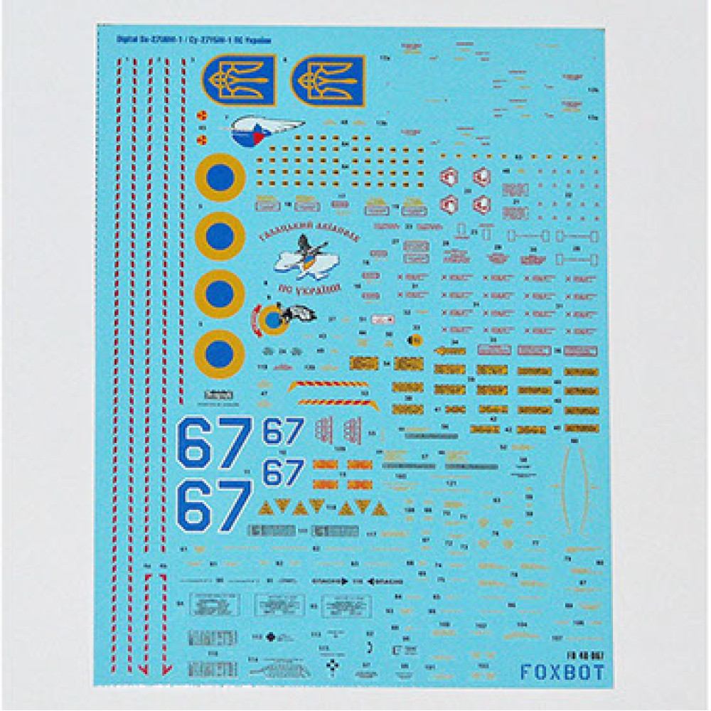 Decals Su-UBM-1 Ukrainian Air Forces, digital camouflage 1/48 Foxbot 48-067