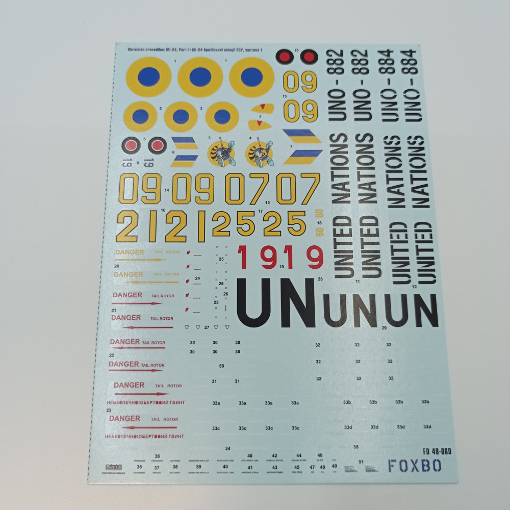 Decals Mil Mi-24 Ukrainian Air Forces, Ukrainian Crocodiles, Part I 1/48 Foxbot 48-069