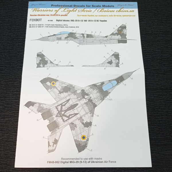 Decals Ukrainian Digital Falcons: MiG-29 (9-13)  1/48 Foxbot 48-086
