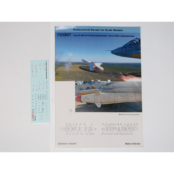 Decals  Stencils for Missile Kh-25ML (AS-10 Karen) with death wishes, Ukranian Air Forces 1/48 Foxbot 48-087