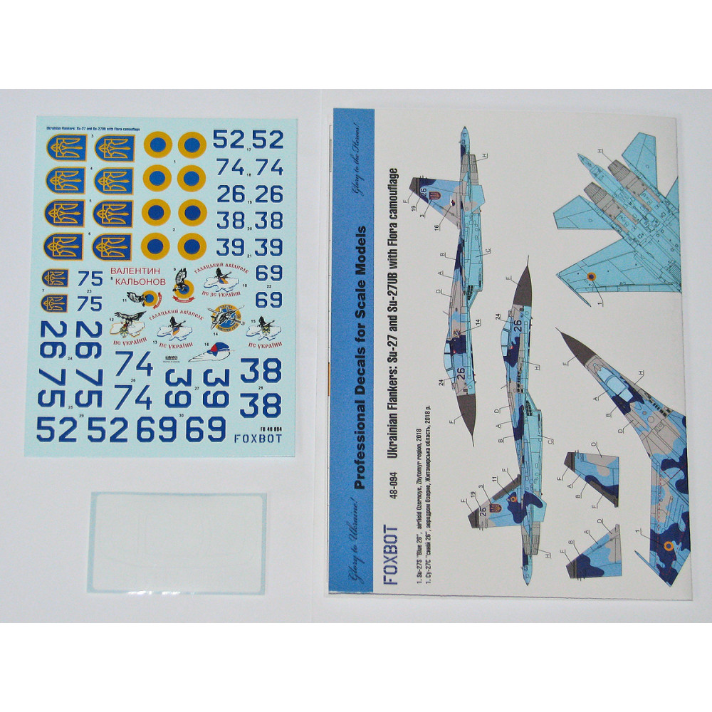Decals Ukrainian Su-27 and Su-27UB with Flora camouflage  1/48 Foxbot 48-094