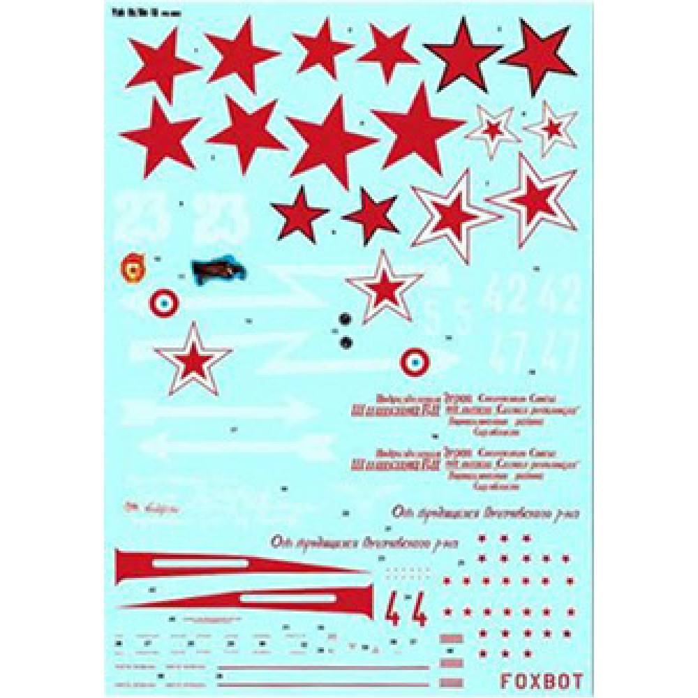 Decals Yak-1B 1/48 Foxbot 48-003 Decals Yak-1B 1/48 Foxbot 48-003