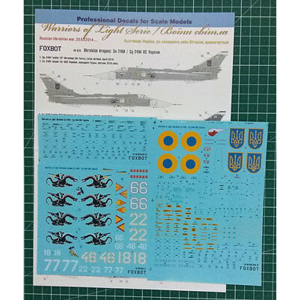 Decal Su-24M Air Force of Ukraine, Ukrainian Dragons 1/48 Foxbot 48-028