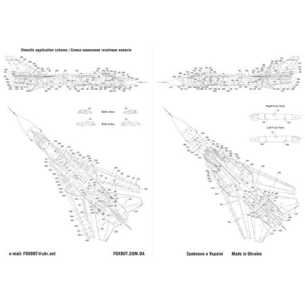 Decal Su-24M Air Force of Ukraine, Ukrainian Dragons 1/48 Foxbot 48-028