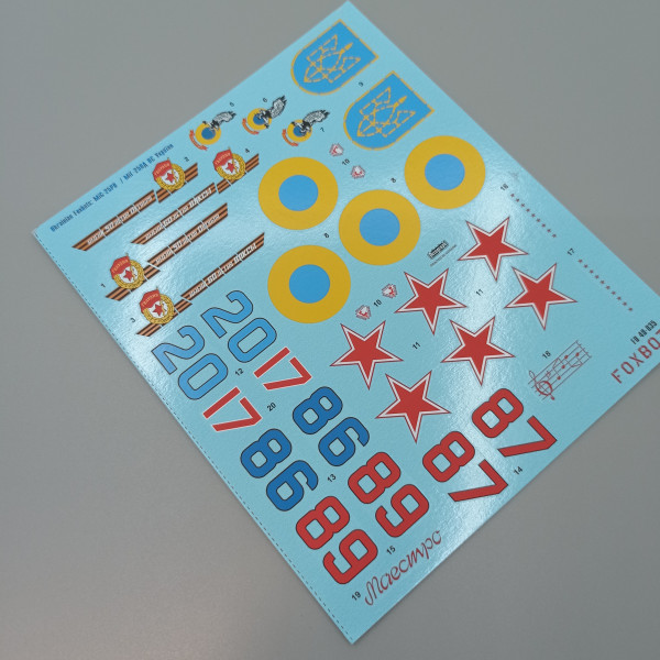 Decals Ukrainian Foxbats: MiG-25PDS and Stencils 1/48 Foxbot 48-035T