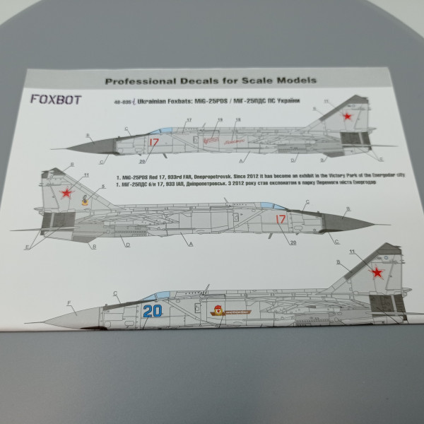 Decals Ukrainian Foxbats: MiG-25PDS and Stencils 1/48 Foxbot 48-035T