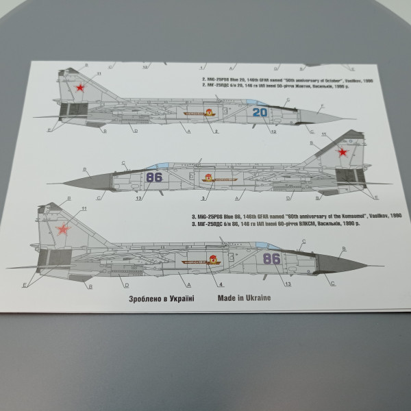 Decals Ukrainian Foxbats: MiG-25PDS and Stencils 1/48 Foxbot 48-035T