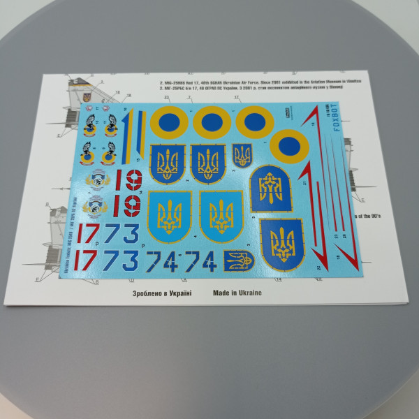 Decals Ukrainian Foxbats: MiG-25RB 1/48 Foxbot 48-036