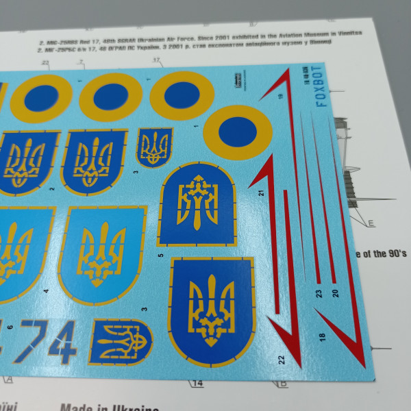 Decals Ukrainian Foxbats: MiG-25RB 1/48 Foxbot 48-036