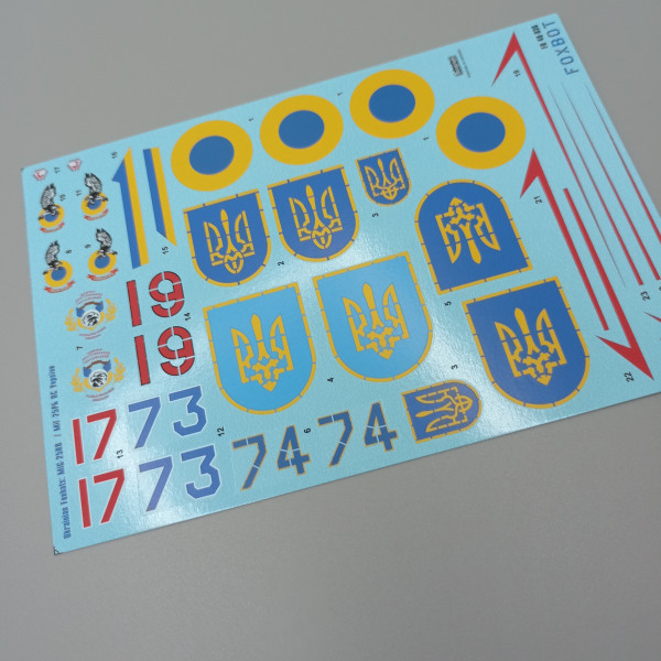 Decals Ukrainian Foxbats: MiG-25RB 1/48 Foxbot 48-036
