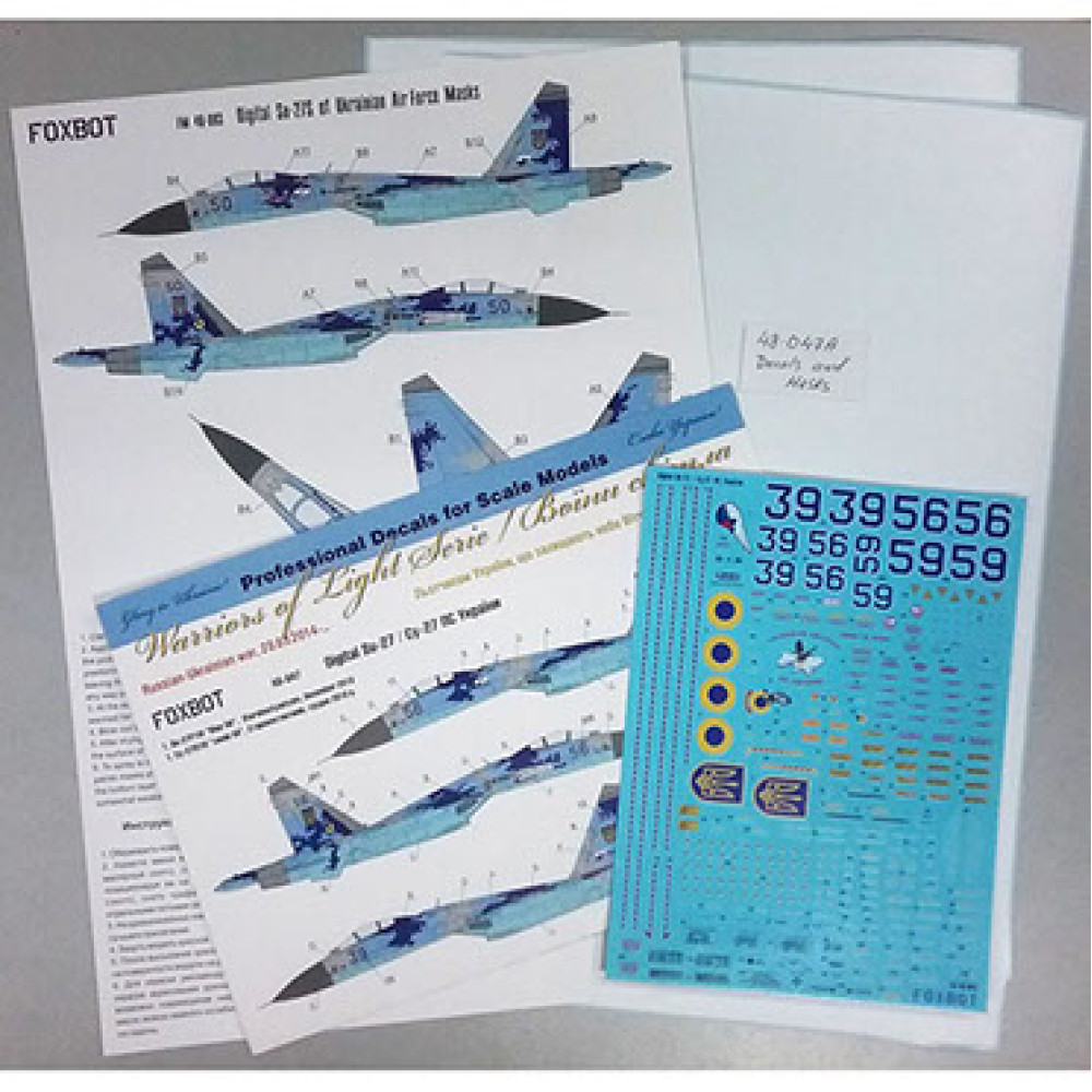 Decals Su-27P Ukrainian Air Forces, digital camouflage (with masks) 1/48 Foxbot 48-047A Decals Su-27P Ukrainian Air Forces, digital camouflage (with masks) 1/48 Foxbot 48-047A