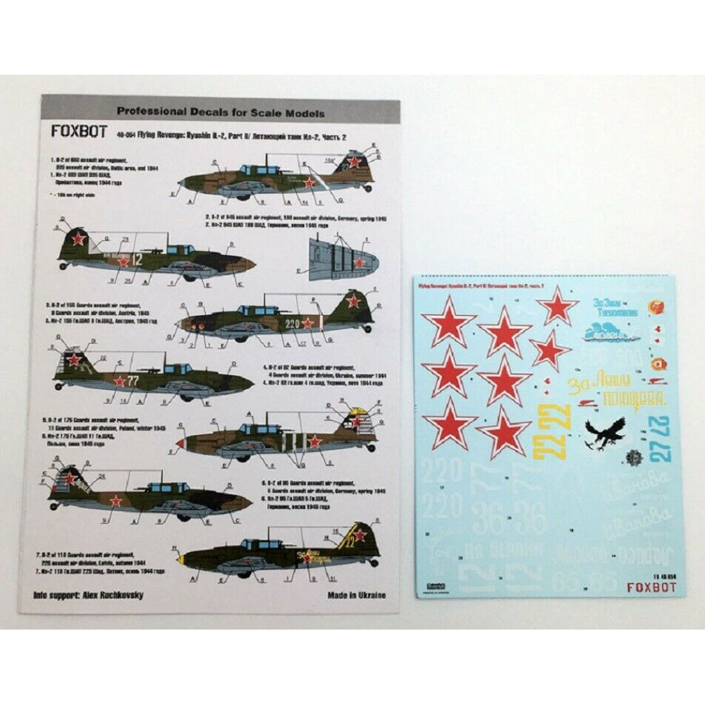 Decals Flying Revenge: Ilyushin IL-2 , Part 2 1/48 Foxbot 48-054