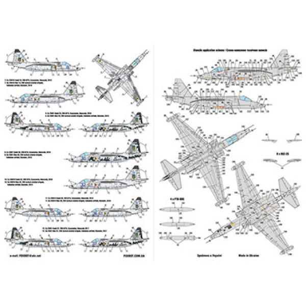 Decals Digital Rooks: Su-25, Ukrainian Air Forces 1/48 Foxbot 48-064