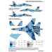 Numbers for Sukhoi Su-27UBM, Ukranian Air Forces, digital camouflage 1/48 Foxbot 48-068