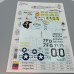 Decals Lockheed P-38 Lightning Pin-Up Nose Art (Part I) 1/48 Foxbot 48-081A